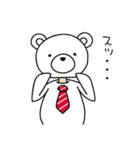 アニバーサルスタジオ（個別スタンプ：8）