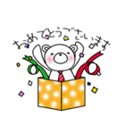 アニバーサルスタジオ（個別スタンプ：14）