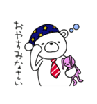 アニバーサルスタジオ（個別スタンプ：15）