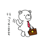 アニバーサルスタジオ（個別スタンプ：19）