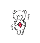 アニバーサルスタジオ（個別スタンプ：28）