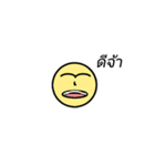 GLOM GLOM NA（個別スタンプ：4）