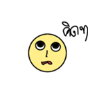 GLOM GLOM NA（個別スタンプ：15）