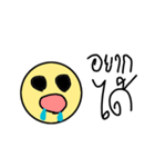 GLOM GLOM NA（個別スタンプ：21）