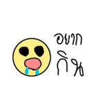 GLOM GLOM NA（個別スタンプ：22）
