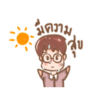The Nerd（個別スタンプ：8）