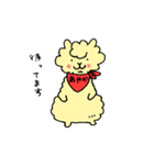 あやかアルパカ（個別スタンプ：7）