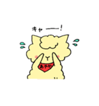 あやかアルパカ（個別スタンプ：13）
