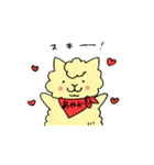 あやかアルパカ（個別スタンプ：14）