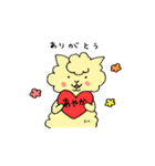 あやかアルパカ（個別スタンプ：21）
