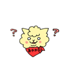 あやかアルパカ（個別スタンプ：26）