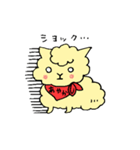 あやかアルパカ（個別スタンプ：31）