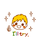 毎日使う挨拶や言葉【英語版】（個別スタンプ：20）