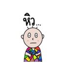 DekChaiPhomNoi（個別スタンプ：2）