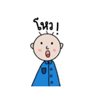 DekChaiPhomNoi（個別スタンプ：5）