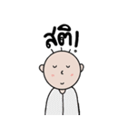 DekChaiPhomNoi（個別スタンプ：16）