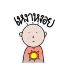 DekChaiPhomNoi（個別スタンプ：22）