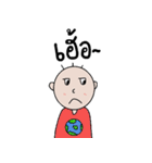 DekChaiPhomNoi（個別スタンプ：24）