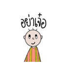 DekChaiPhomNoi（個別スタンプ：29）