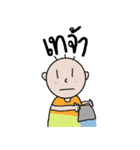 DekChaiPhomNoi（個別スタンプ：32）