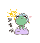 Frog Edmond's Life（個別スタンプ：9）