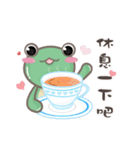 Frog Edmond's Life（個別スタンプ：34）