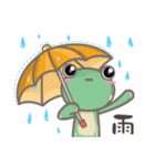 Frog Edmond's Life（個別スタンプ：36）