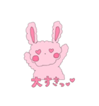 ウサギのいちご（個別スタンプ：3）