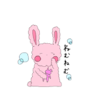 ウサギのいちご（個別スタンプ：4）