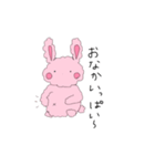 ウサギのいちご（個別スタンプ：6）