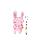 ウサギのいちご（個別スタンプ：7）