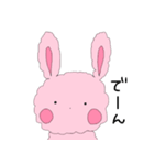 ウサギのいちご（個別スタンプ：12）