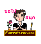 Mrs. Soda (Thai)（個別スタンプ：3）