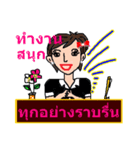 Mrs. Soda (Thai)（個別スタンプ：5）
