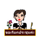 Mrs. Soda (Thai)（個別スタンプ：13）