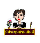 Mrs. Soda (Thai)（個別スタンプ：14）
