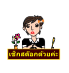 Mrs. Soda (Thai)（個別スタンプ：16）