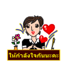 Mrs. Soda (Thai)（個別スタンプ：21）