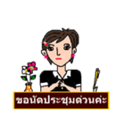 Mrs. Soda (Thai)（個別スタンプ：22）