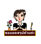 Mrs. Soda (Thai)（個別スタンプ：23）