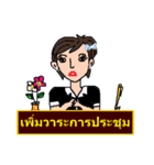Mrs. Soda (Thai)（個別スタンプ：28）