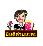 Mrs. Soda (Thai)（個別スタンプ：30）