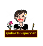 Mrs. Soda (Thai)（個別スタンプ：34）