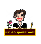 Mrs. Soda (Thai)（個別スタンプ：36）