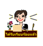 Mrs. Soda (Thai)（個別スタンプ：39）