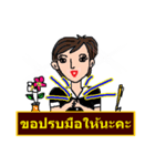Mrs. Soda (Thai)（個別スタンプ：40）