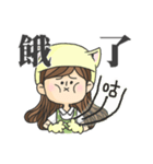 Special Education Teacher: Rookie Series（個別スタンプ：8）