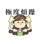 Special Education Teacher: Rookie Series（個別スタンプ：9）