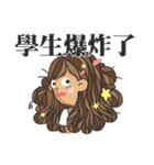 Special Education Teacher: Rookie Series（個別スタンプ：16）