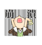 Special Education Teacher: Rookie Series（個別スタンプ：20）